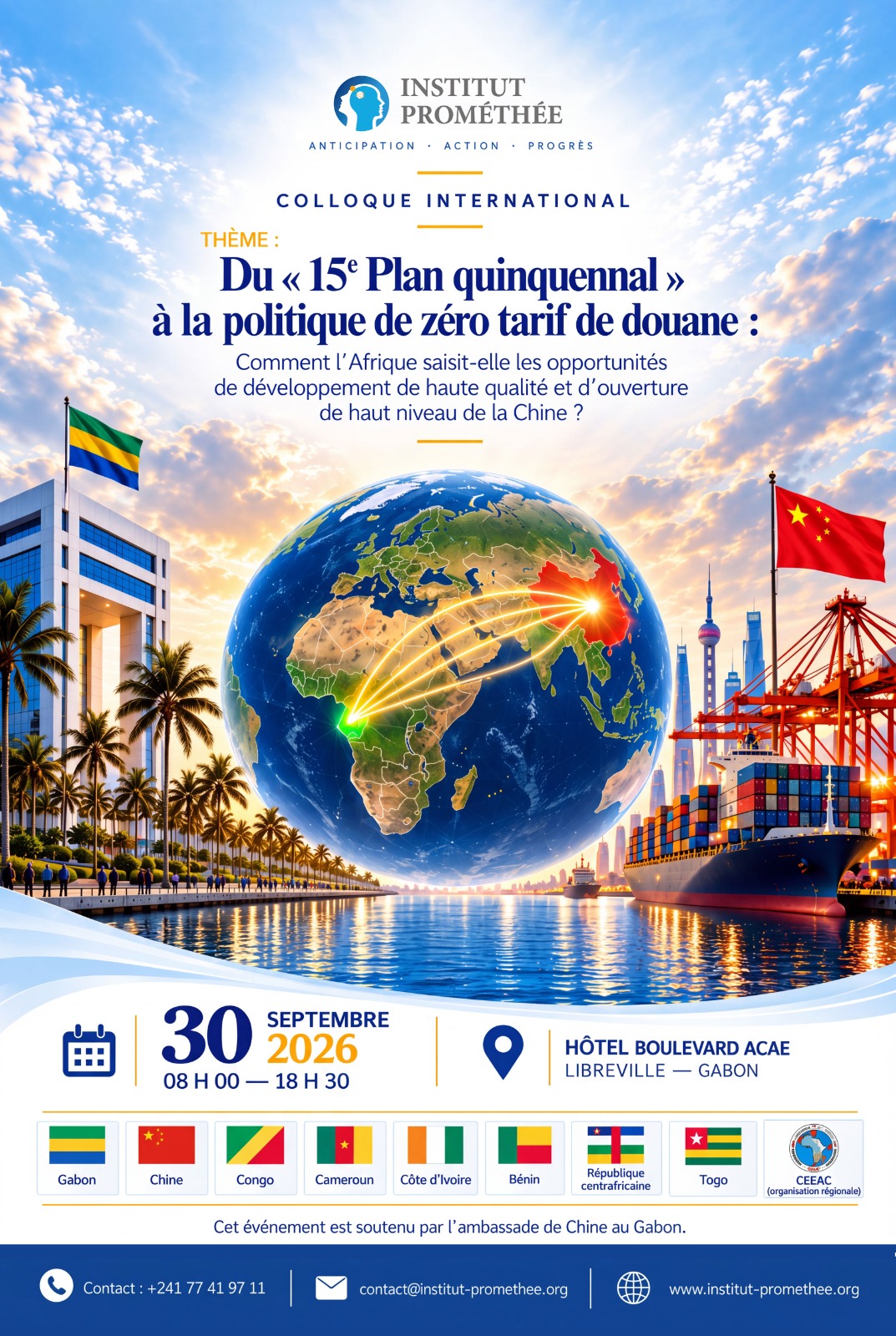 Colloque international : l'Institut Prométhée ouvre le débat sur la nouvelle donne sino-africaine